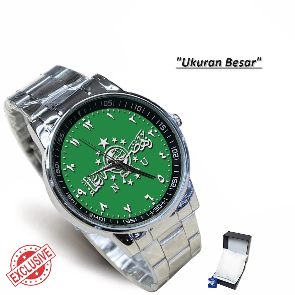 Jam Tangan Rantai Couple Nahdlatul Ulama - NU Motif 3 (Keren)