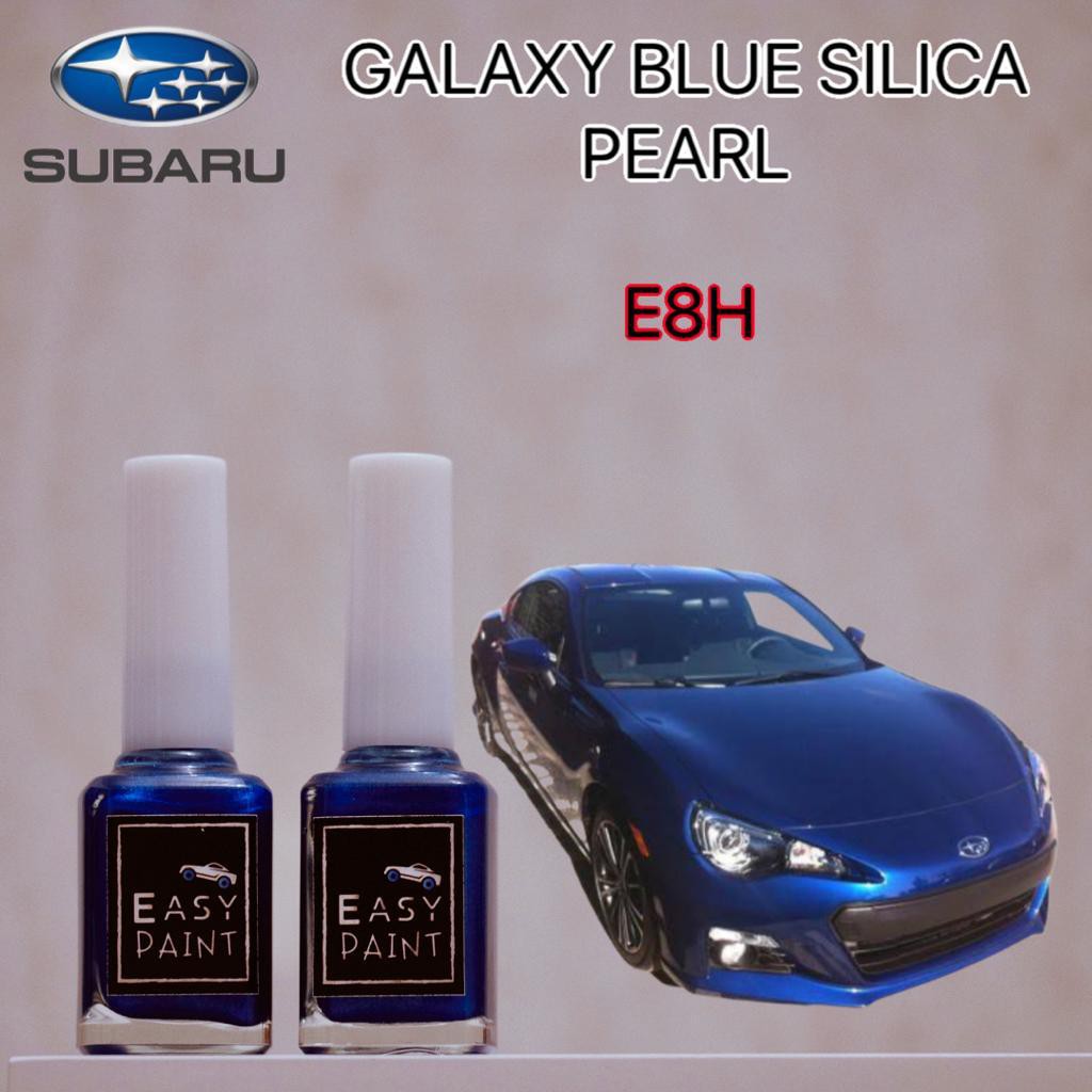 Cat Oles Galaxy Blue Silica Pearl Metalic E8H Subaru Biru Mutiara Metalik Penghilang Baret