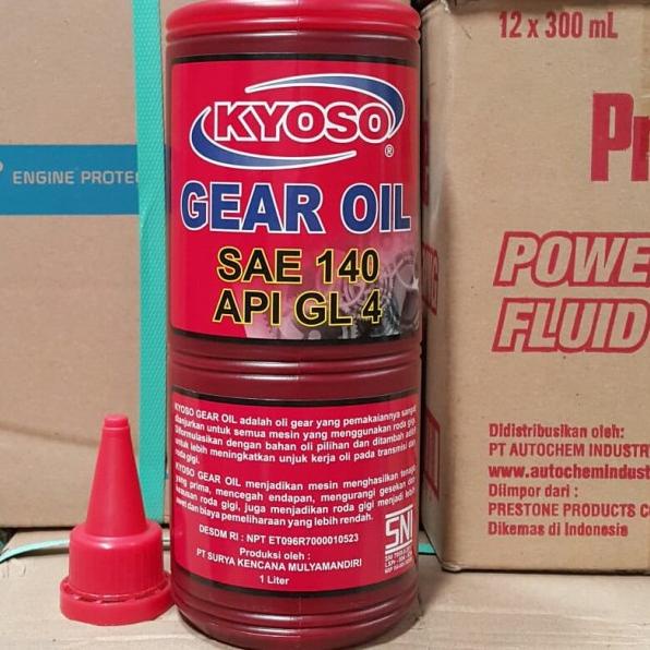 OLI GARDAN / OLI GEAR / OLI TRANSMISI KYOSO GEAR OIL SAE 140 1 LITER