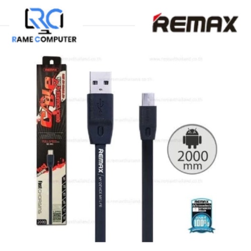 REMAX Cable Full Speed 2M Micro USB / Kabel Data High Speed, RC-001