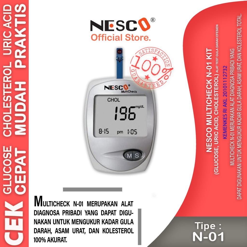 Nesco Multicheck N-01 Kit (Alat Cek Gula Darah Kolesterol Asam Urat)