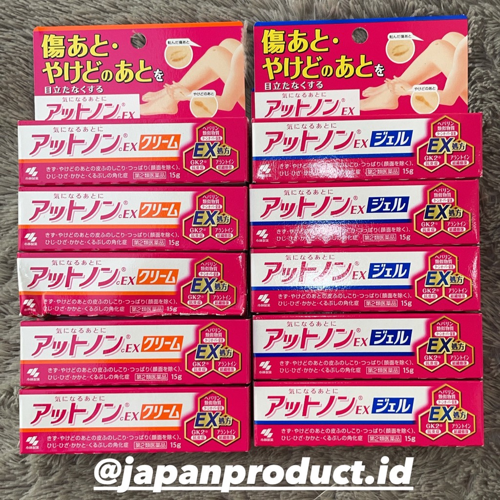 Kobayashi Attonon Ex Scar treatment (cream keloid) ori Jepang