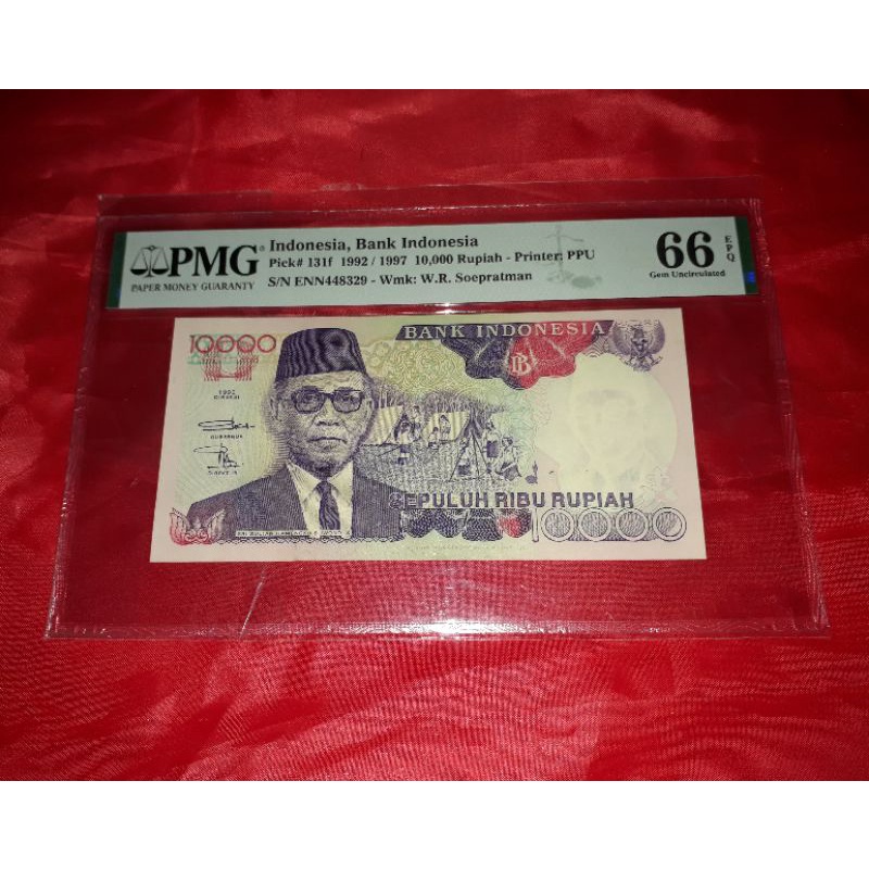 Uang Kuno Indonesia Rp 10000 Sepuluh Ribu 1992/1997 Sri Sultan Hb IX PMG