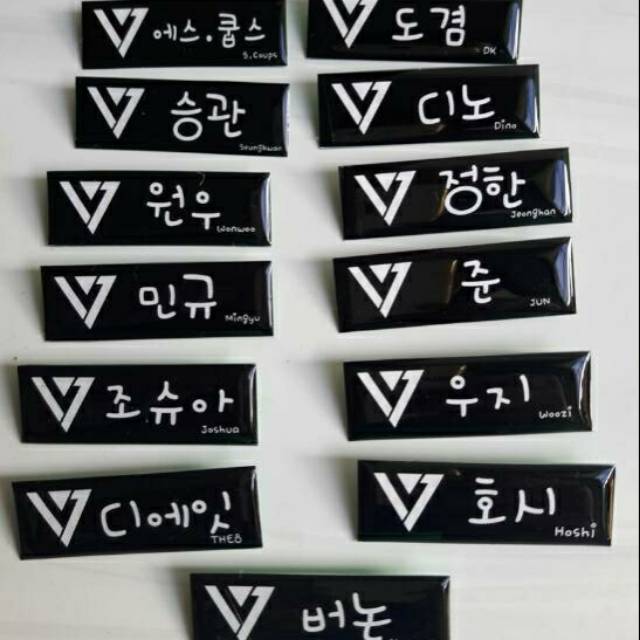

Name tag kpop