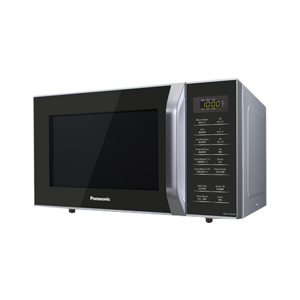 Microwave 23 Ltr Nn-gt35hmtte Panasonic