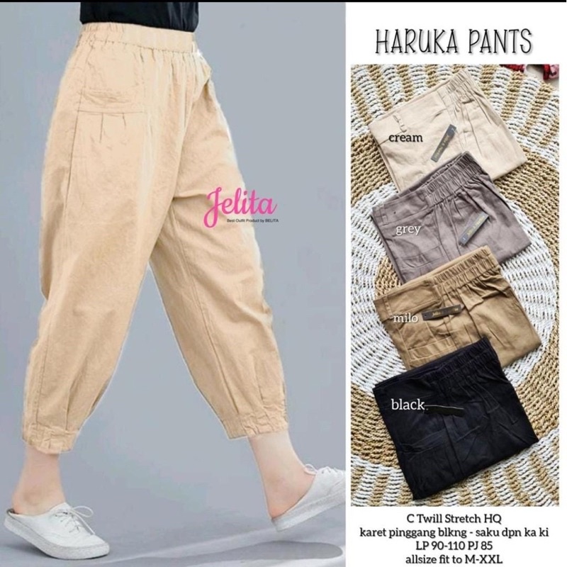 HARUKA PANT TWILL STRETCH HQ - CELANA PANT WANITA