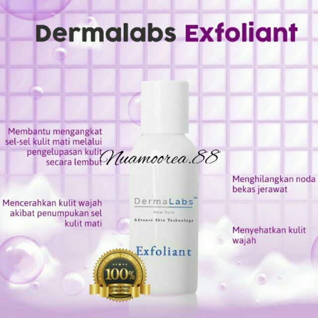EXFOLIANT NU AMOOREA