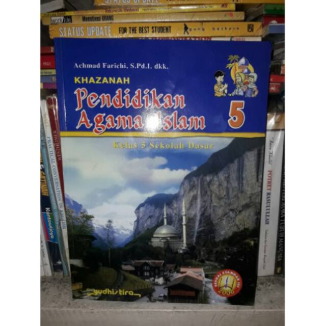 Khazanah Pendidikan Agama Islam 5 SD/MI Kelas V KTSP 2006