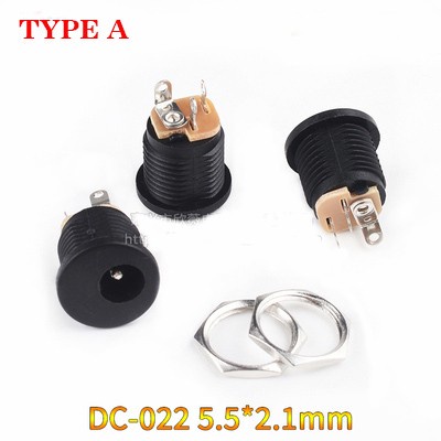 DC-022 DC head with nut inner diameter 5.5mm (1706)