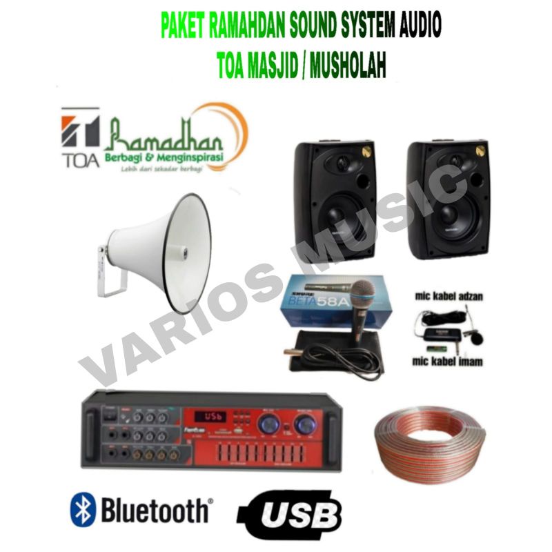 PAKET SOUND SYSTEM TOA MESJID BMB 2 CORONG PAKET MURAH