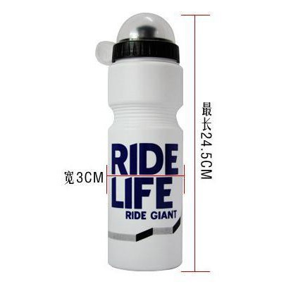 GS8Pro Botol Minum Olahraga Sepeda Ride Life Logo 750ml Sport TaffSport  Taffware 30A11