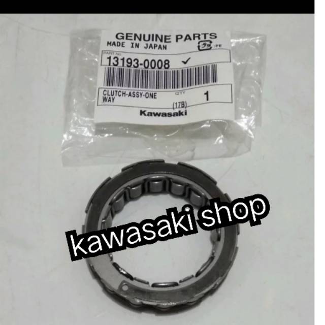 Oneway kaze R original wanway kaze R original pnp klx