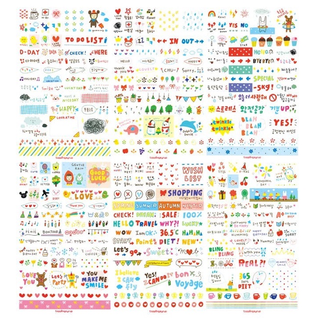 Cute Transparent Stickers - Wanna Label (6pcs)