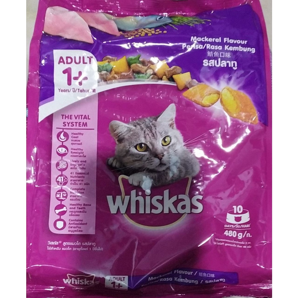 Whiskas Adult Mackerel 480 gr frespack