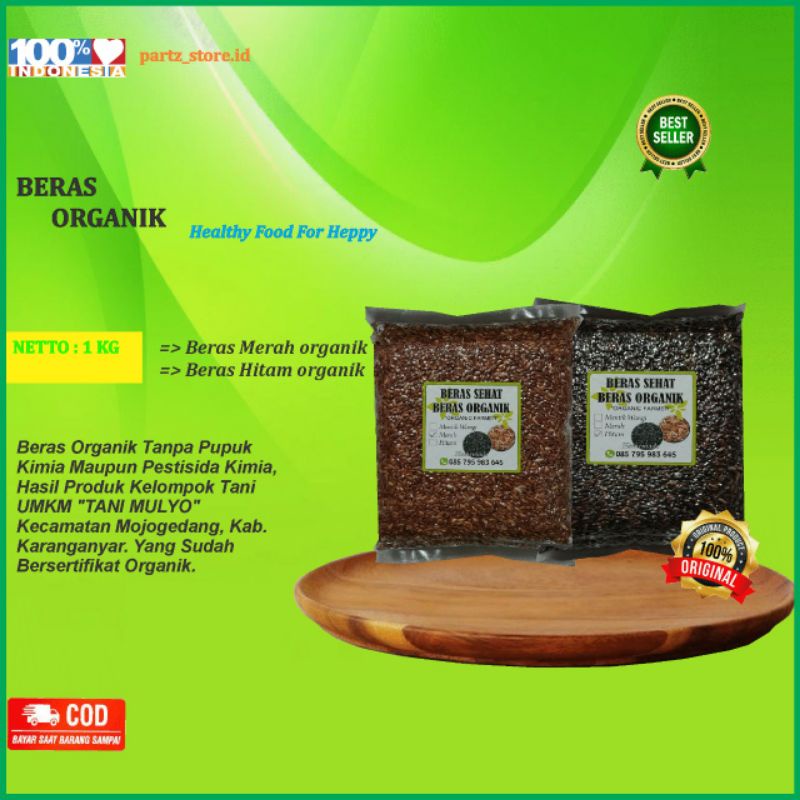 

BERAS ORGANIK BERKUALITAS (BERAS MERAH DAN BERAS HITAM) 1 Kg VAKUM 1000 gr. TANPA KIMIA, KAYA NUTRISI (BISA COD) BEST PREMIUM SEHAT UNTUK DIET