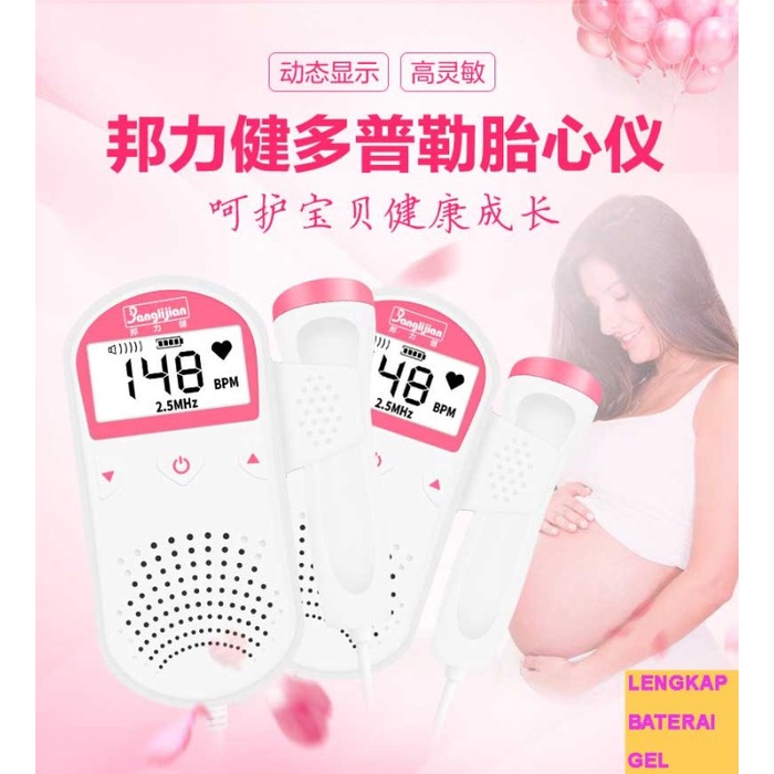 Alat Diteksi Jantung Janin Bayi Fetal Doppler Heartrate Monitor