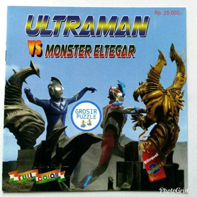 Mewarnai Gambar Ultraman Raja