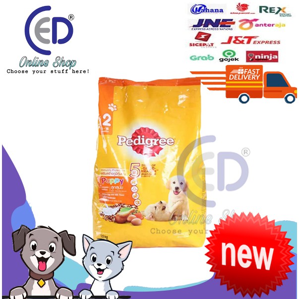 MAKANAN ANJING PEDIGREE PUPPY CHICKEN 1.3KG