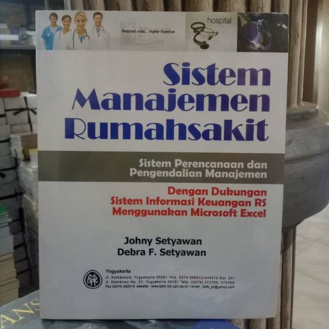 SISTEM MANAJEMEN RUMAHSAKIT