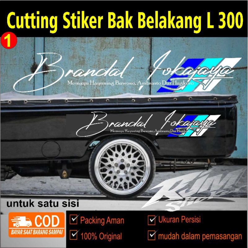 cutting stiker l300 cuting stiker bak belakang l300 cutting stiker mobil  pick up