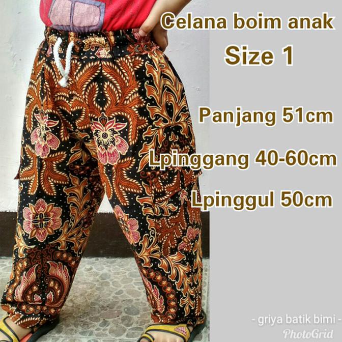 Celana Panjang Boim Batik Anak