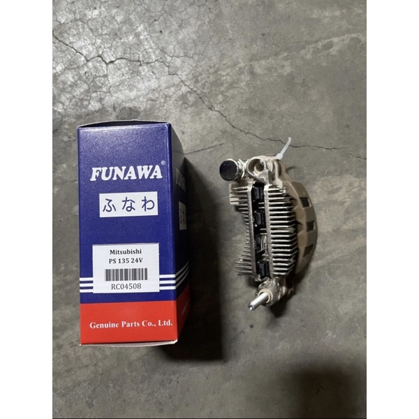 RECTIFIER MITSUBISHI PS135 NEW