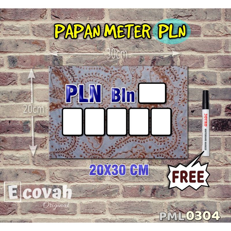 

Ecovah Papan Meter Listrik PLN PAM motif Unik - Batik 04