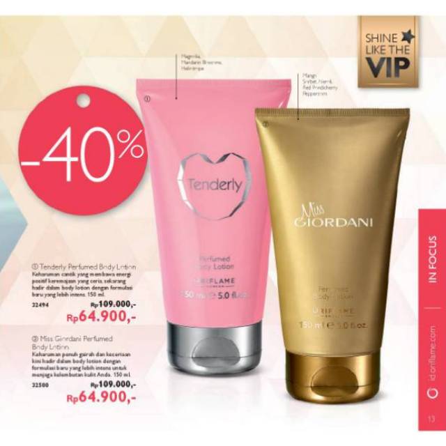 Body Lotion Oriflame