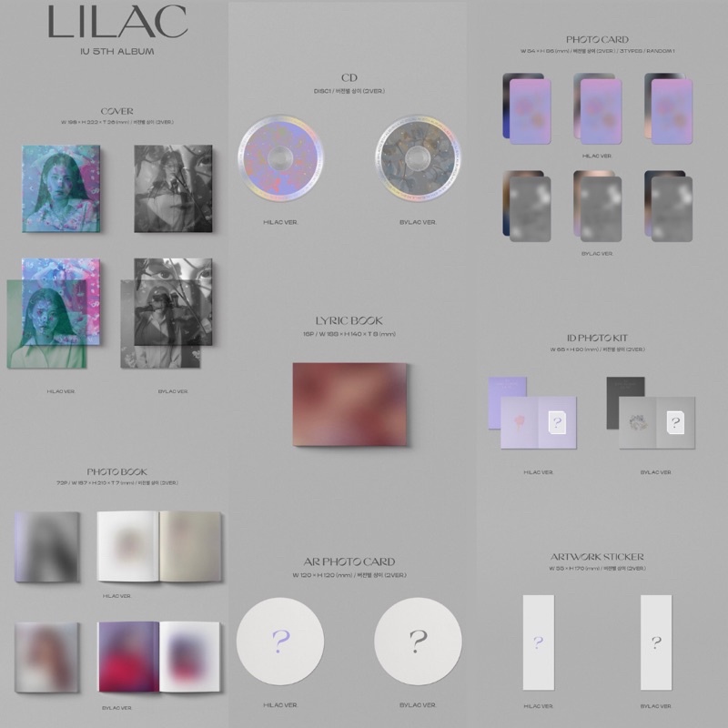 [READY STOCK] IU - Album Vol.5 [LILAC] SEALED