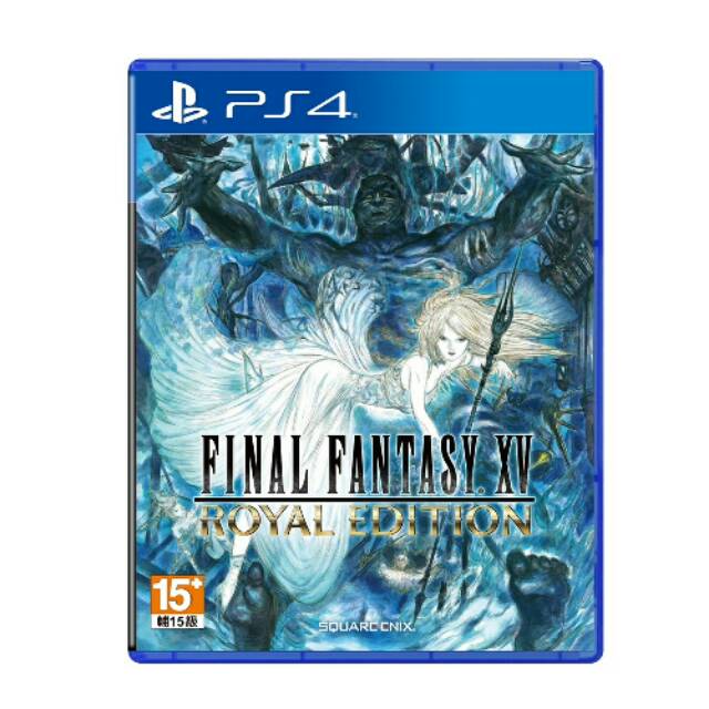 PS4 FINAL FANTASY XV ROYAL EDITION