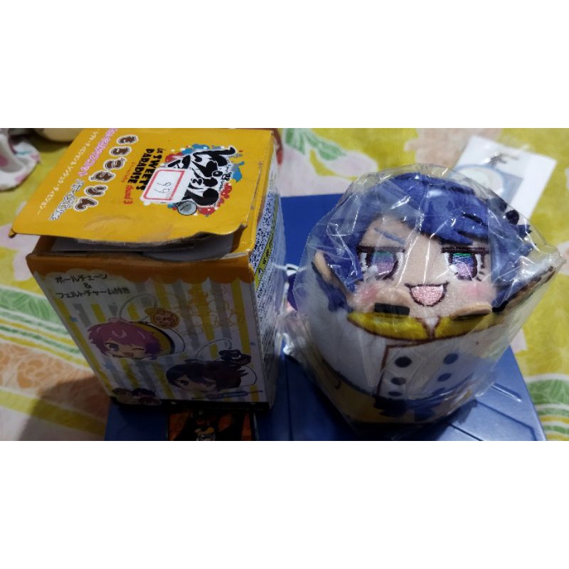 Mochikororin Sweet Paradise Dice Arisugawa Hypnosis Microphone