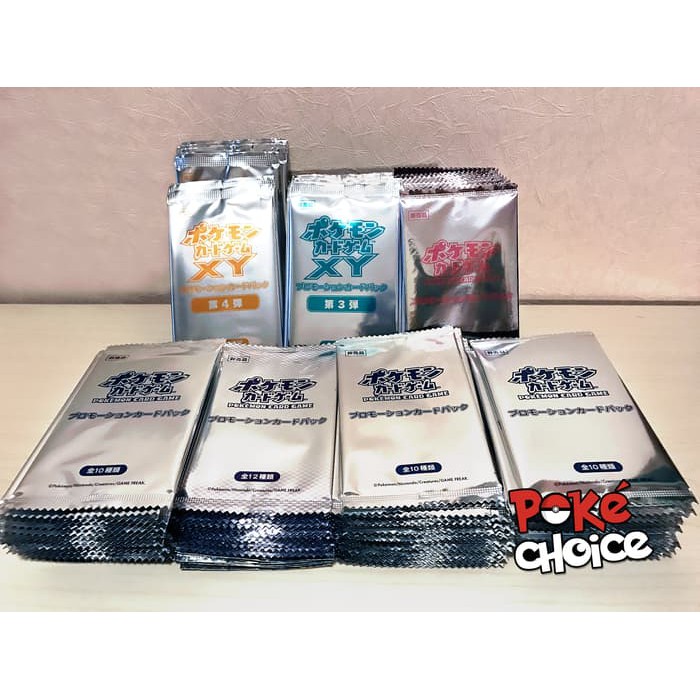 Kartu Animal Kaiser - Kartu Remi - Kartu Aikatsu Pokemon Japanese Promo Card Single Booster Pack