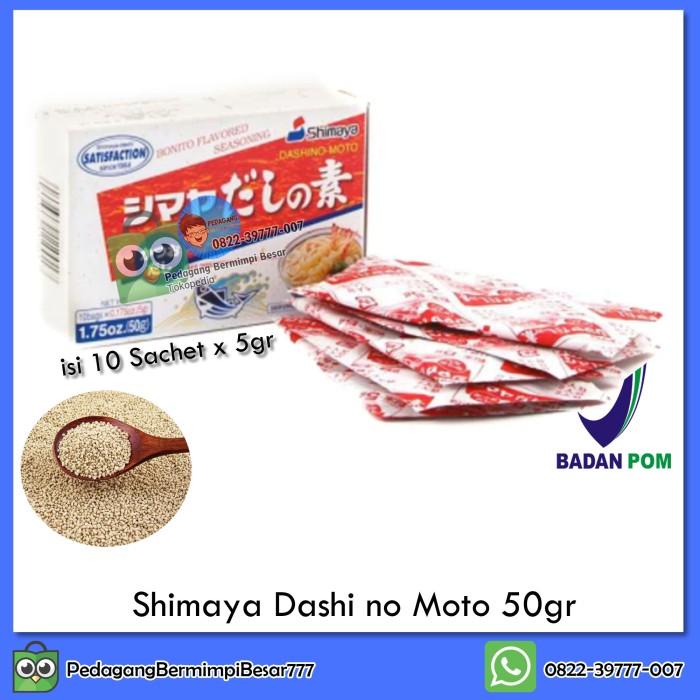 

Shimaya Dashi no Moto 50gr | Shimaya Hondashi 50gr | Shimaya Dashi 50g Best Seller