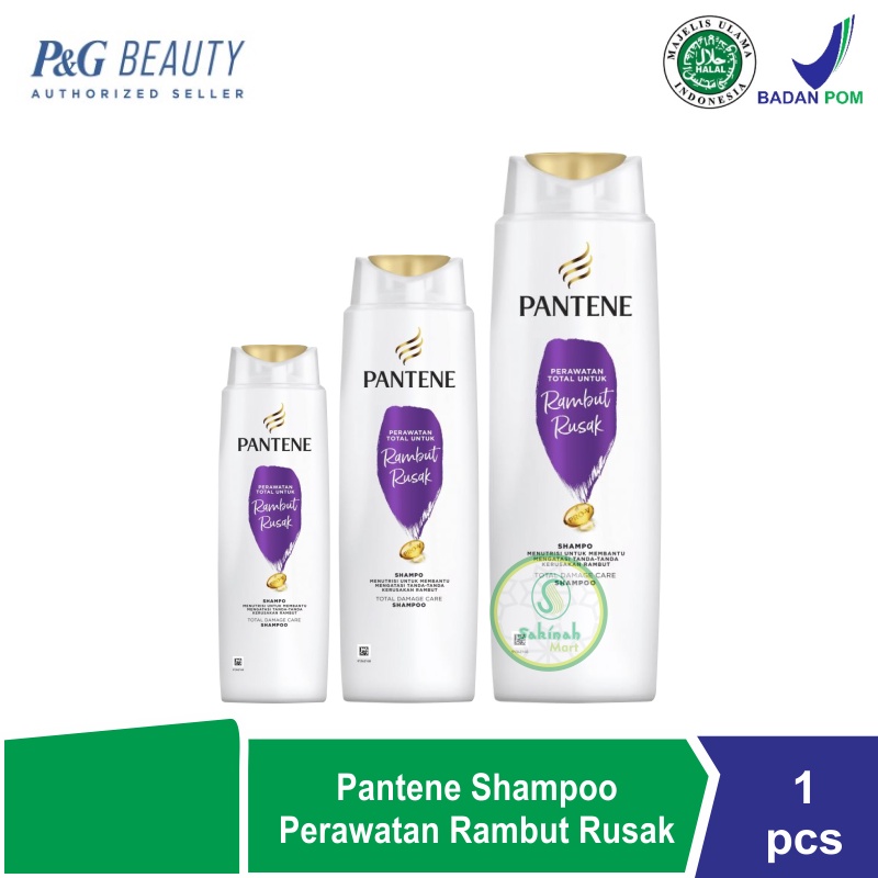 Pantene Shampoo Total Damage Care 70ml / 135ml / 290ml