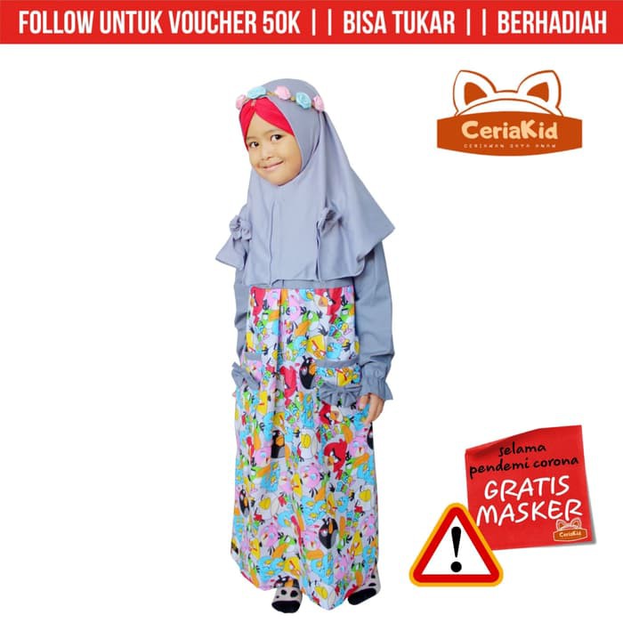 Dijual Gamis Katun Anak Premium TK - SD - Biru, S Diskon
