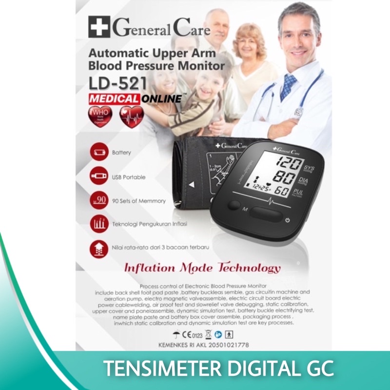 TENSIMETER DIGITAL GENERAL CARE TENSI METER GC MEDICAL ONLINE MEDICALONLINE