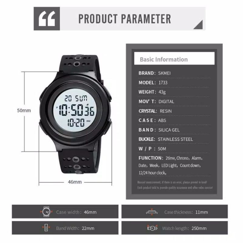 Jam Skmei 1733 original bergaransi free carton box skmei