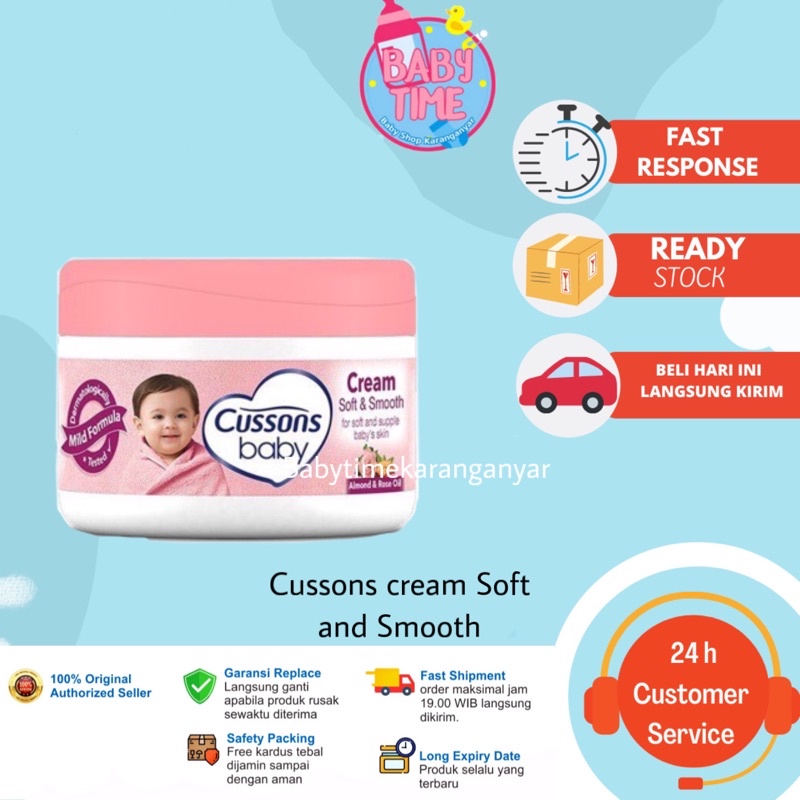 Cussons Baby Cream Soft &amp; Smooth 50gr