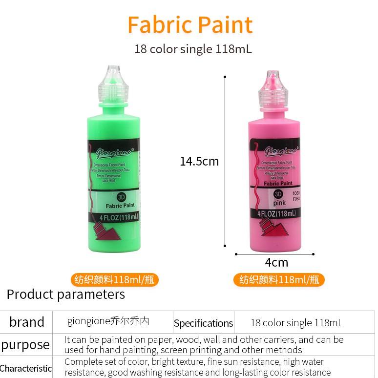 

(PROMO 9EK44) giorgione fabric paint 118ML ✡