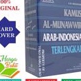 

1Buku Kamus Al Munawir Biru