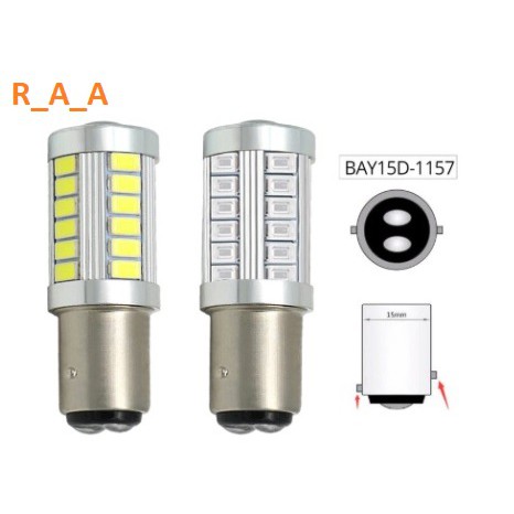 Lampu LED Bayonet Brake Rem Sein Mundur 1157 33 MATA Lensa Mobil Motor