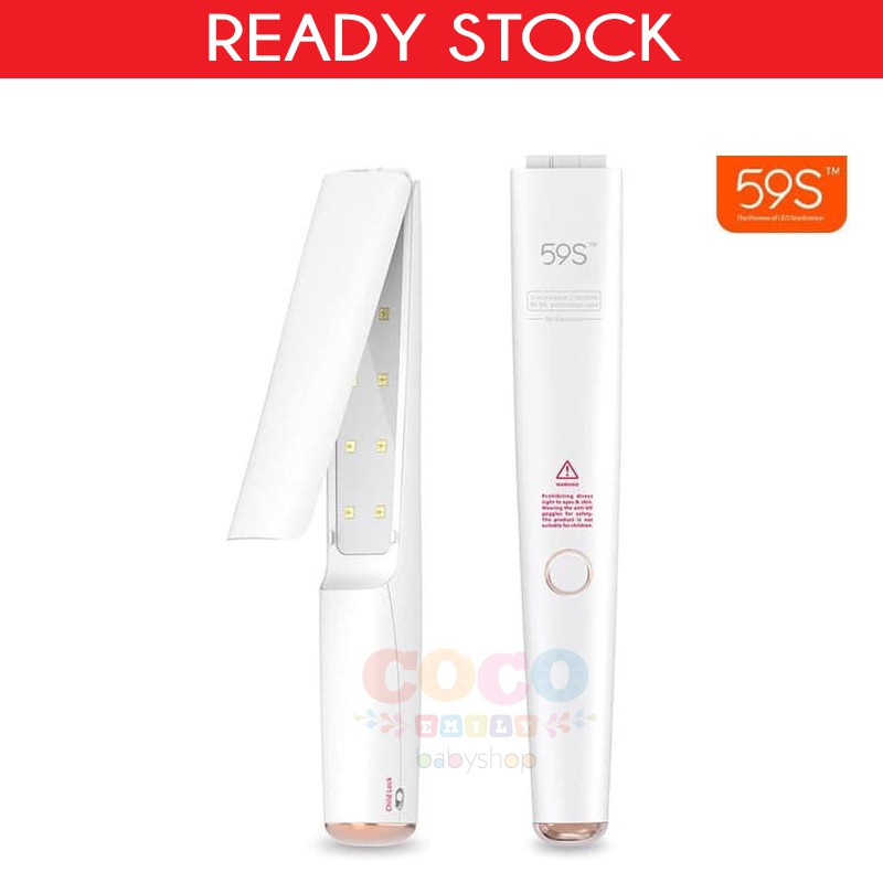 READY 59s UV UVC LED Portable Pocket UV Sterilizer UV Wand stick