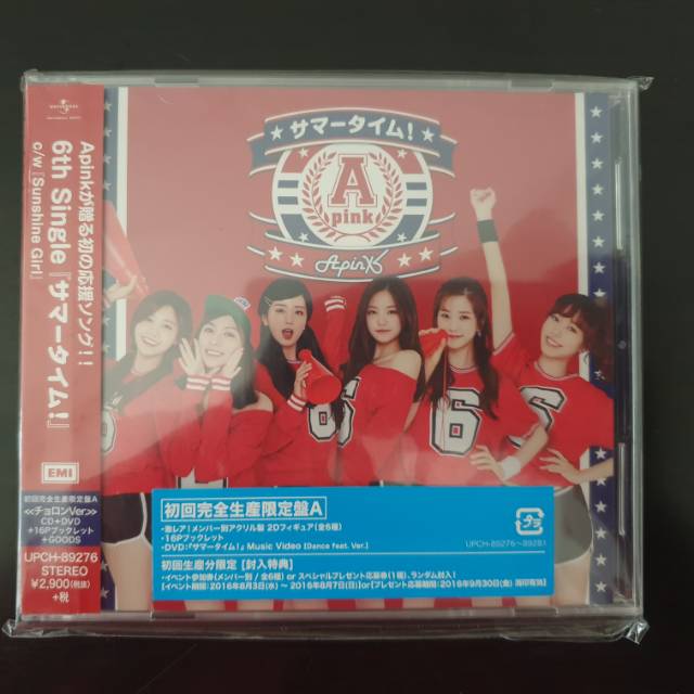 APINK JAPAN ALBUM