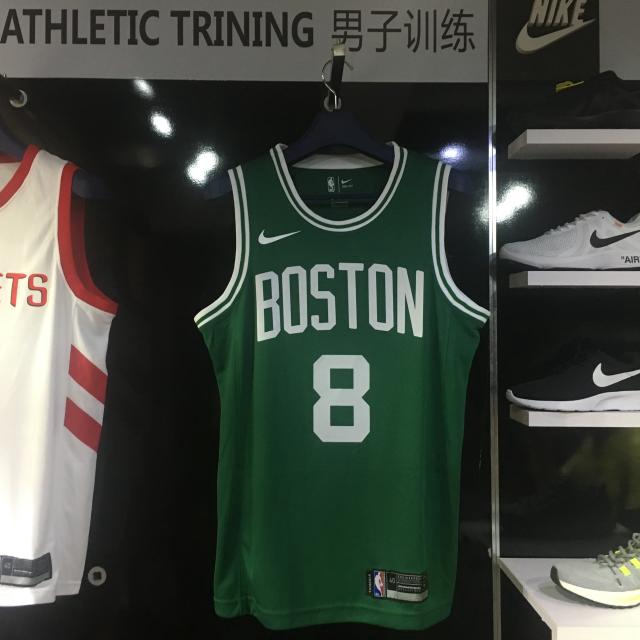 Nike Jersey Nba Celtics 8 Walker Warna Hijau Untuk Basket Shopee Indonesia shopee