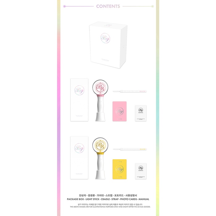 BRAVE GIRLS - Official Light Stick