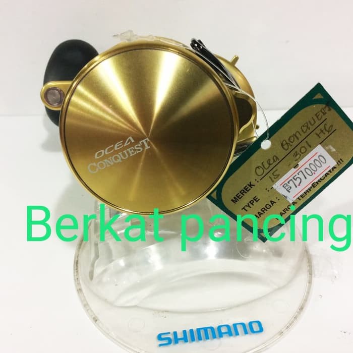 REEL SHIMANO OCEA CONQUEST 301HG. 2015