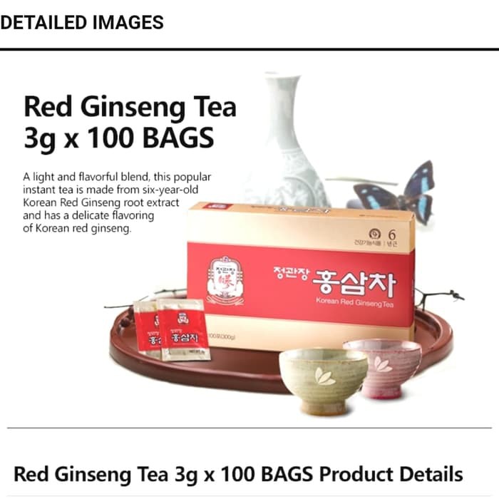 

Red Ginseng Tea Cheong Kwan Jang 100 teabags ORIGINAL 100% - tth1407