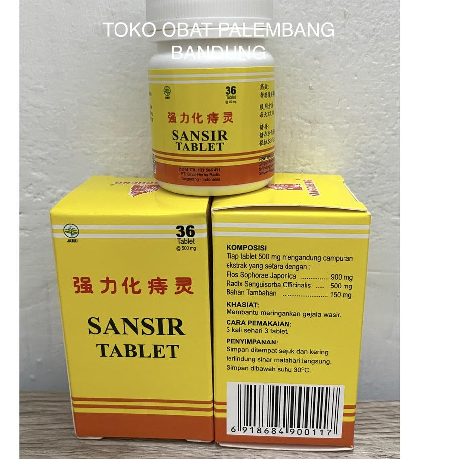 Terupdate 67JYN SANSIR TABLET HUA ZHI LING 36 tablet High Strength Fargelin WASIR HUAZHILING AMBEIEN