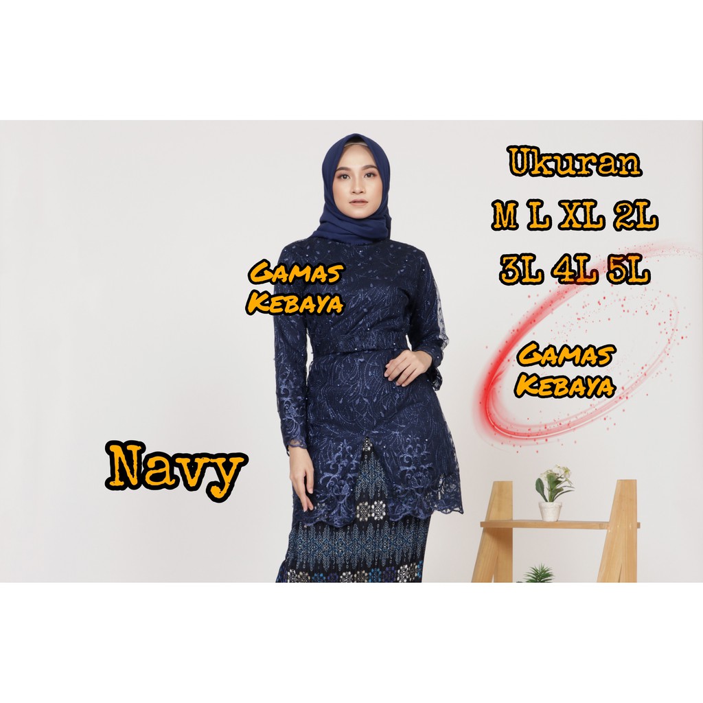 ATASAN KEBAYA CANTIKA TILE MUTIARA/KEBAYA MODERN/KEBAYA WISUDA/KEBAYA BRUKAT/KEBAYA JUMBO/BROKAT/COD