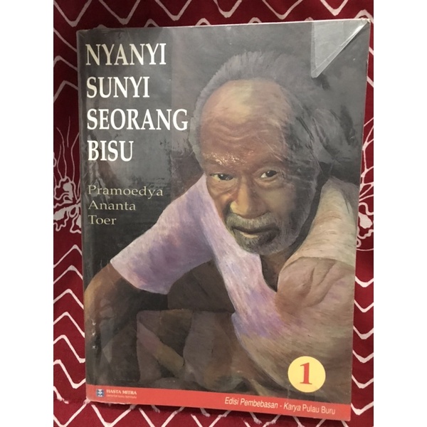 Nyanyi Sunyi Seorang Bisu 1 (original)